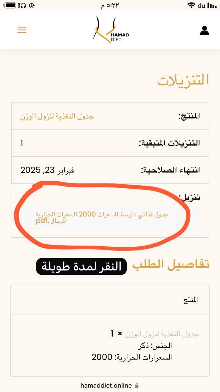 صورة 1